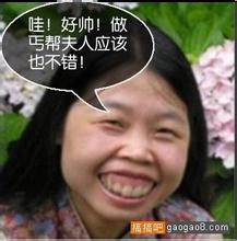  situs betting online terpercaya Liu Hongjun ingin memanggil seseorang ke stasiun untuk menghentikan Liu Zeming dan yang lainnya pergi ke selatan